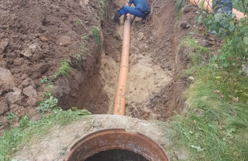 Работа в Водоканал Плюс