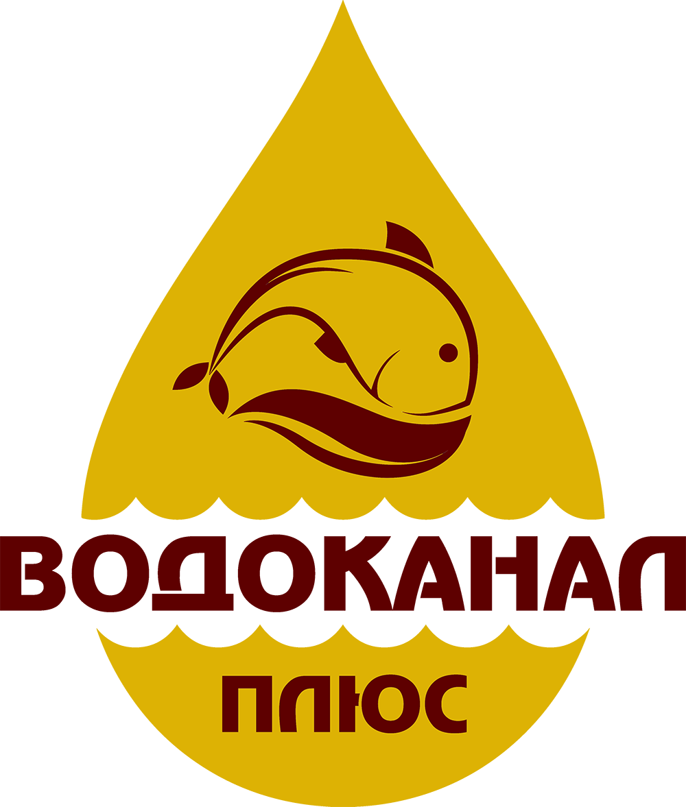 ООО Водоанал Плюс Рыбновский район